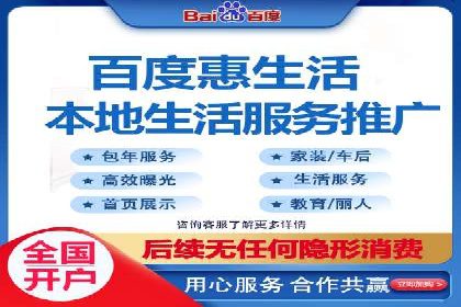 案例解析：SEM广告投放如何降低成本