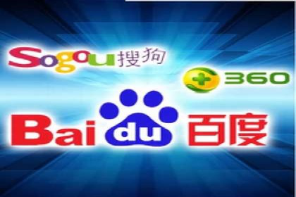 竞价推广公司成功案例：如何实现快速提升品牌曝光度